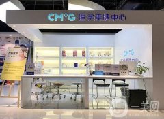 佛山凱潤婷國際美容醫(yī)院價格表2020版及醫(yī)院簡介一覽