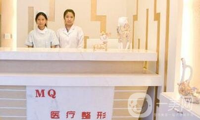 沈陽(yáng)孟強(qiáng)整形醫(yī)院價(jià)格表，附醫(yī)院簡(jiǎn)介
