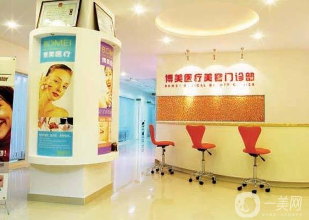 深圳博美整形怎么樣？附醫(yī)院價(jià)格表及實(shí)力介紹