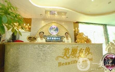 南寧農(nóng)霖整形怎么樣？好嗎？附價格表及概況+口碑