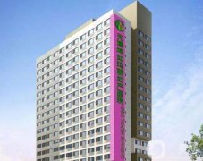 天津坤如瑪麗整形醫(yī)院介紹及2020年價(jià)格表?yè)屜绕毓?></a>
                            <div   id=