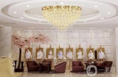 石家莊藍(lán)山醫(yī)院怎么樣?整形價(jià)格表2020版在線一覽