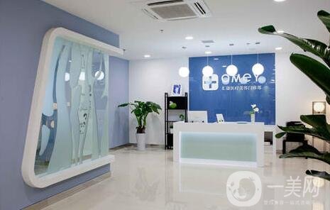 江門夢想整形醫(yī)院價格表收費明細，附醫(yī)院全新概況