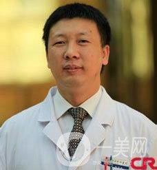 中國醫(yī)學(xué)科學(xué)院整形價(jià)格表