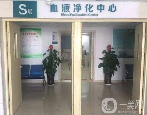 2020哈爾濱市九院整形美容科價(jià)格表來(lái)襲，附醫(yī)院概況及口碑