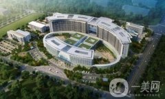 黃石市中心醫(yī)院整形外科怎么樣?附價格表2020新版一覽