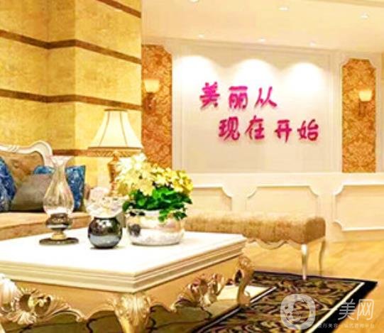 武漢美妍高科醫(yī)療美容怎么樣？附去眼袋價(jià)格表