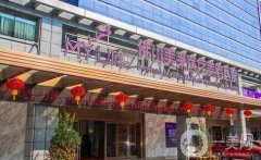 佛山美萊整形醫(yī)院價格表2020多方面更新，強勢來襲