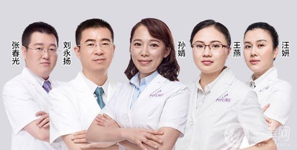 佛山美萊整形醫(yī)院價格表2020*更新，強勢來襲