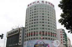 貴陽利美康醫(yī)院做牙齒怎么樣?價格表2020多方面更新發(fā)布