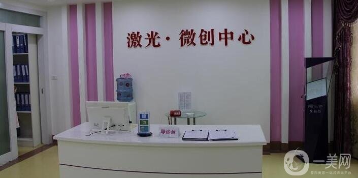 貴陽利美康醫(yī)院做牙齒怎么樣?價格表2020*更新發(fā)布
