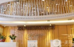 長(zhǎng)沙素妍醫(yī)療美容價(jià)格表2020版搶先公布中