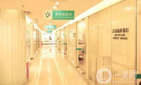 長沙愛依美整形醫(yī)院怎么樣?價格表2020新版公布