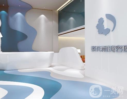 鄭州梨花雨整形醫(yī)院好不好？2020年價格表官方公布