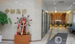 長(zhǎng)春中妍整形醫(yī)院價(jià)格表2020版正式公布了