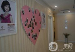 宜春雙佳整形_口碑_怎么樣_正規(guī)嗎_價格表2020版