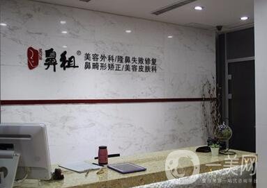 鼻祖南京定制中心價(jià)格表2020全新版搶先一覽，附熱門項(xiàng)目