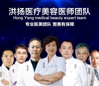 徐州時光洪揚(yáng)醫(yī)療美容價格表2020年熱門項目收費(fèi)明細(xì)