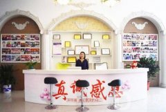 2020懷化華美整形價格表（價目表）全新來襲，附概況及口碑