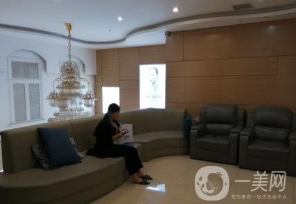 鄭州妍琳醫(yī)院價(jià)格表