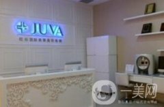 沈陽歐華整形口碑怎么樣？價格表明細(xì)2020搶先公開發(fā)布