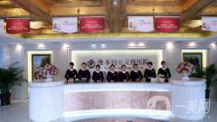 蘇州維多利亞整形醫(yī)院怎么樣?附價(jià)格表2020版在線公示