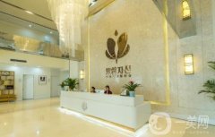 2020蘇州紫馨美容醫(yī)院價格表真實展示一覽