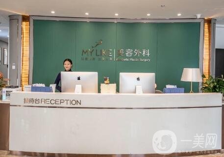 常州美萊整形醫(yī)院價格表2020搶先發(fā)布，附熱門項目一覽