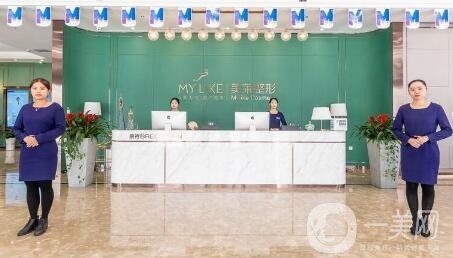 常州美萊整形醫(yī)院價格表2020搶先發(fā)布，附熱門項目一覽