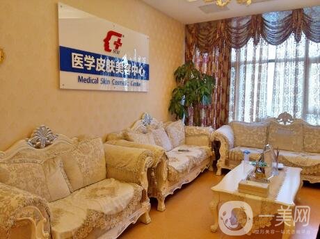 常州施爾美醫(yī)療美容醫(yī)院口碑怎么樣？附價格表2020新版一覽