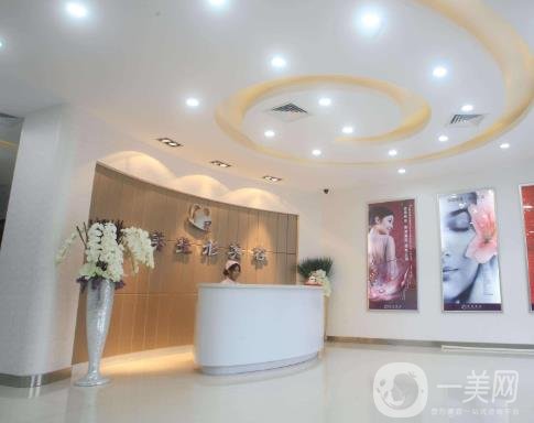 沈陽欣博美美容醫(yī)院價格表詳情在線查詢 