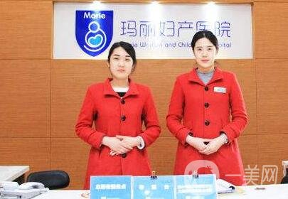 濟(jì)南坤如瑪麗醫(yī)院怎么樣？?jī)r(jià)格表2020提前公布速覽