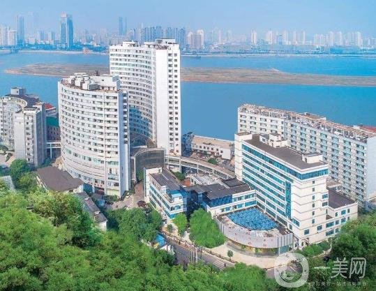 江西省人民醫(yī)院整形美容科價格表2020年收費一覽