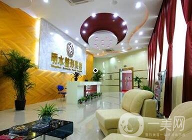 南京明水整形醫(yī)院靠譜嗎？怎么樣？價格表2020版一覽