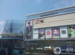 煙臺良辰醫(yī)療美容價(jià)格表2020版內(nèi)部流出了
