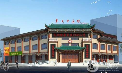 遼寧奉天中醫(yī)院整形美容科價格表2020版全新來襲，速覽