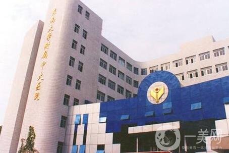 南京東南大學(xué)附屬中大醫(yī)院整形外科價(jià)格表2020火熱上線