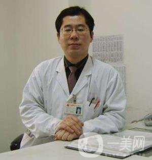 淄博中心醫(yī)院整形美容燒傷外科價(jià)格表