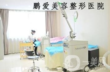 濟南鵬愛整形醫(yī)院口碑怎么樣？價格表2020及基本情況一覽
