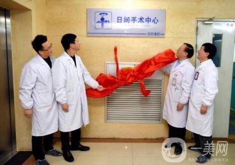 南昌二附院整形美容科雙眼皮怎么收費(fèi)?2020年價格表展示
