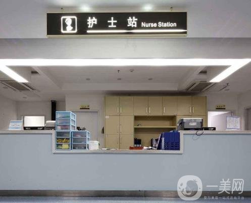 南昌二附院整形美容科雙眼皮怎么收費(fèi)?2020年價格表展示