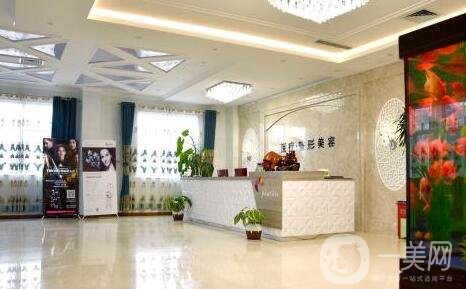 邯鄲市第七醫(yī)院整形美容科價格表2020全新公布，附專家簡介