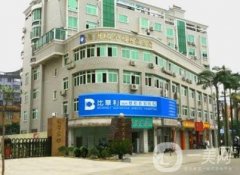 福州比華利整形醫(yī)院價格表2020版在線查詢中