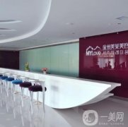 徐州美萊整形醫(yī)院價格表2020在線查詢公示