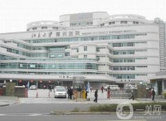 北京大學深圳醫(yī)院整形外科價格表2020年費用新鮮上線啦