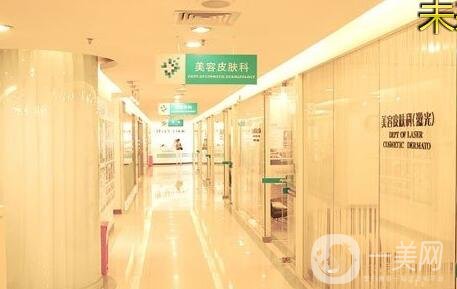 ?？邬i愛醫(yī)療美容醫(yī)院價格表_簡介_乘車路線一覽