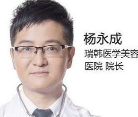 海南瑞韓醫(yī)學(xué)美容醫(yī)院價格表2020新版_本院簡介出爐