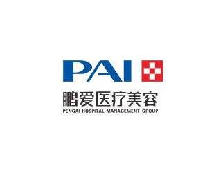 上海鵬愛醫(yī)療美容醫(yī)院2020價(jià)格表*上線公布