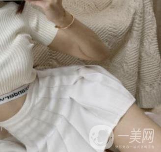 珠海市人民醫(yī)院整形外科價格表，附2020腋臭去除案例
