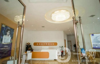 汨羅逸韓整形美容醫(yī)院